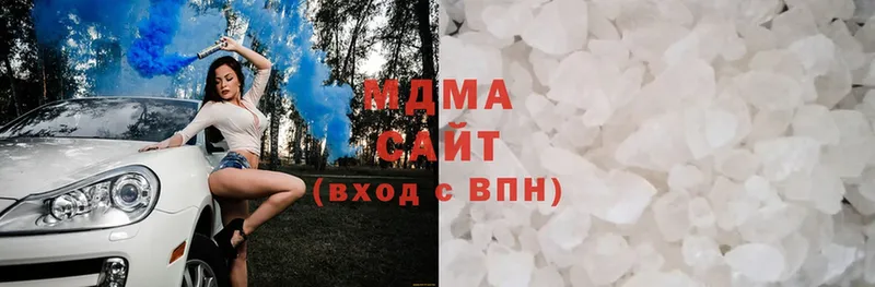 kraken   Старый Крым  MDMA молли 