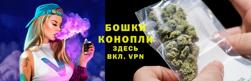 Шишки марихуана OG Kush  Старый Крым 